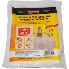 Плівка захисна PROзапас 4 x 5 м